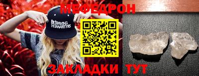дмт Кандалакша
