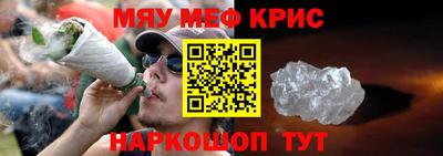 Альфа ПВП Камышлов