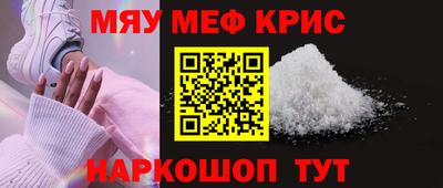 дмт Кандалакша
