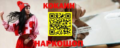MESCALINE Канаш