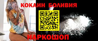 дмт Кандалакша