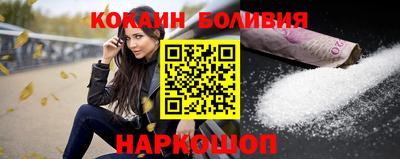 Альфа ПВП Камышлов