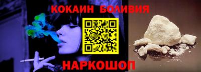 MESCALINE Канаш