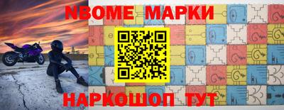 дмт Кандалакша
