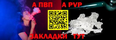 MESCALINE Канаш