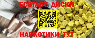 дмт Кандалакша