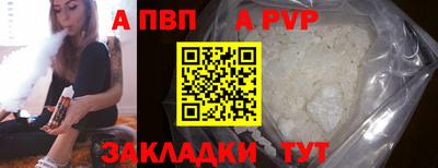 дмт Кандалакша