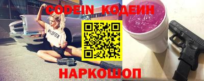 дмт Кандалакша