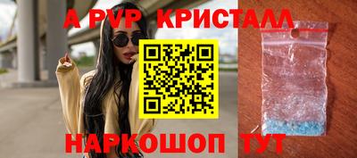 дмт Кандалакша
