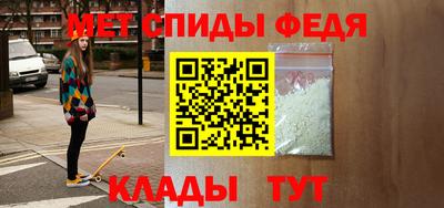 MESCALINE Канаш