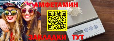 дмт Кандалакша