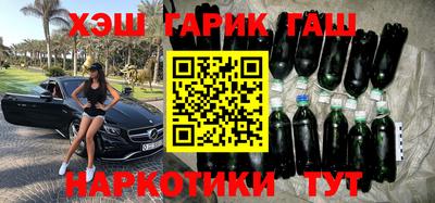 Альфа ПВП Камышлов