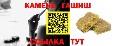 дмт Кандалакша