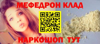 Альфа ПВП Камышлов