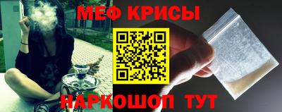 дмт Кандалакша