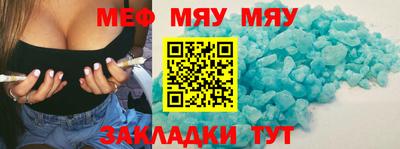дмт Кандалакша