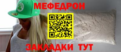 Альфа ПВП Камышлов